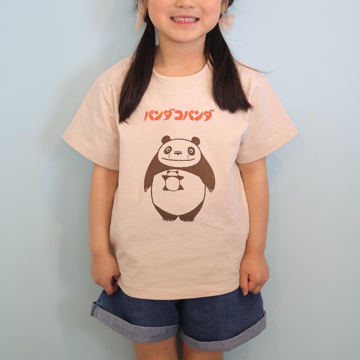 Panda! Go Panda! Nakayoshi Hug T-Shirt - Kids - official view 1