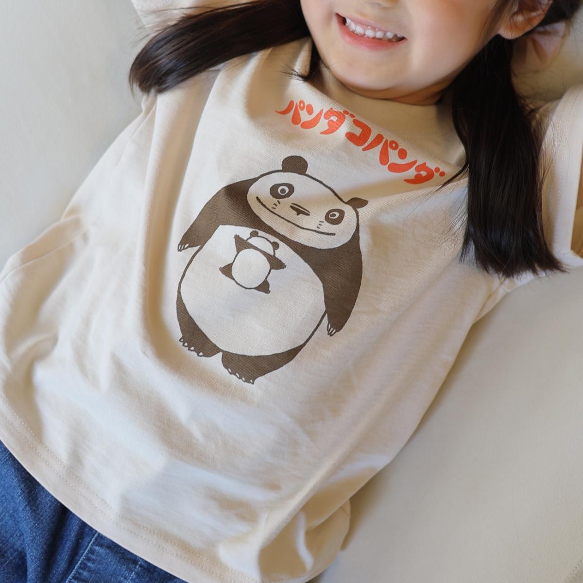 Panda! Go Panda! Nakayoshi Hug T-Shirt - Kids - official view 4