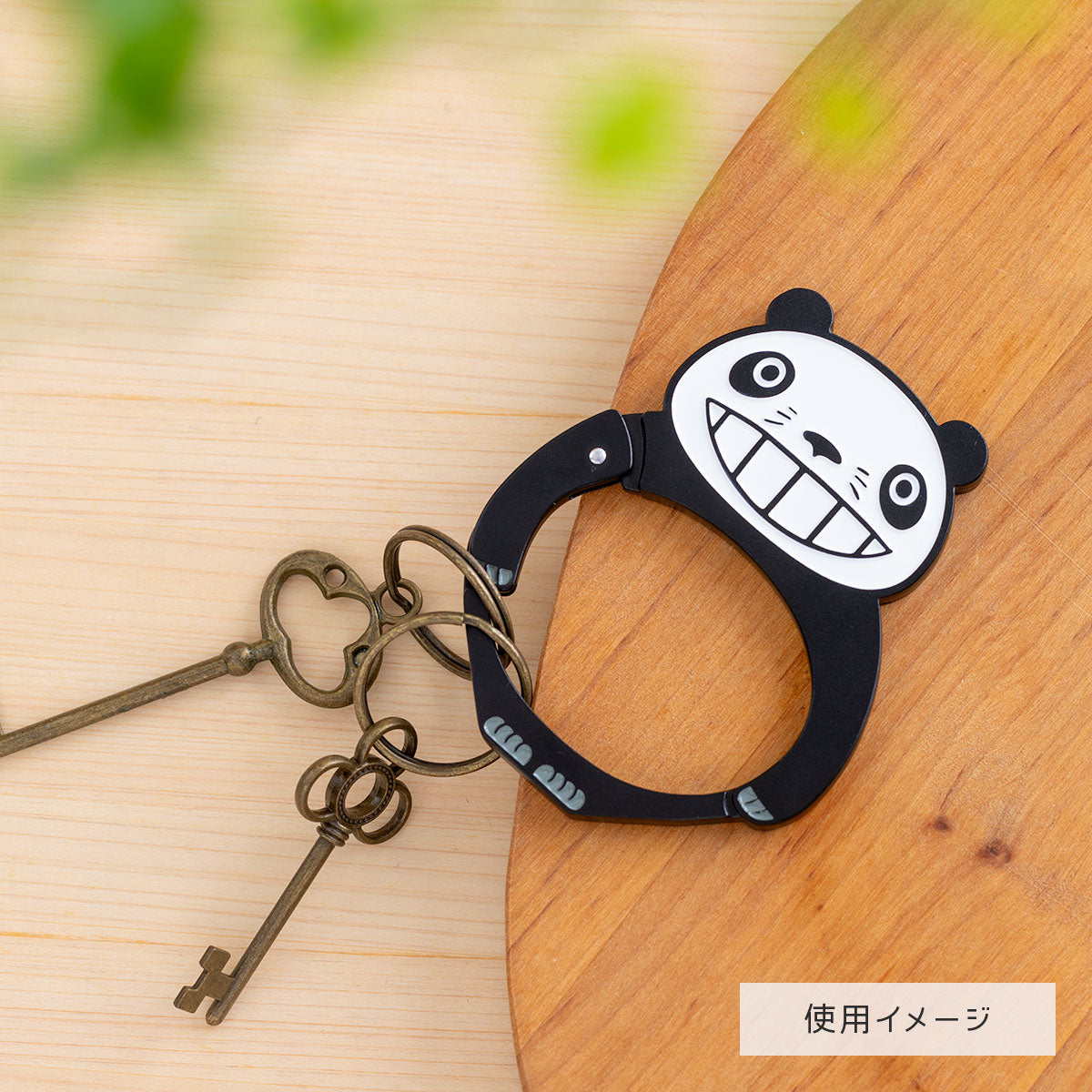 Panda! Go Panda! - Papanda Face Carabiner - official view 4
