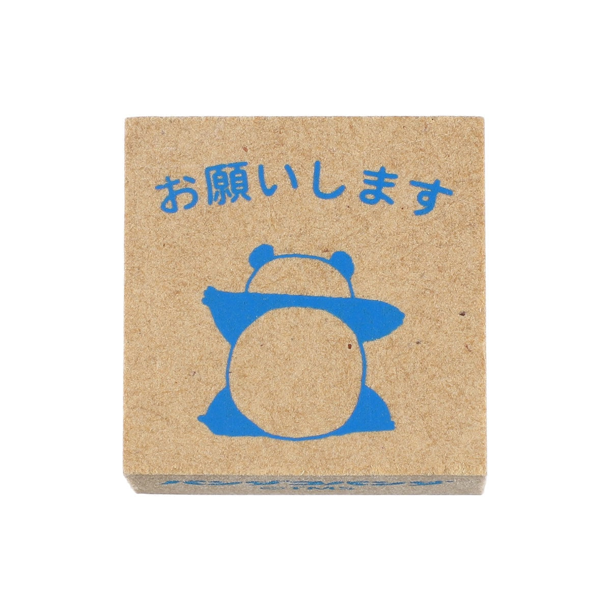 Panda! Go Panda! Self-Inking Message Stamps (2 Types) - Panny Please - Blue - official view 8