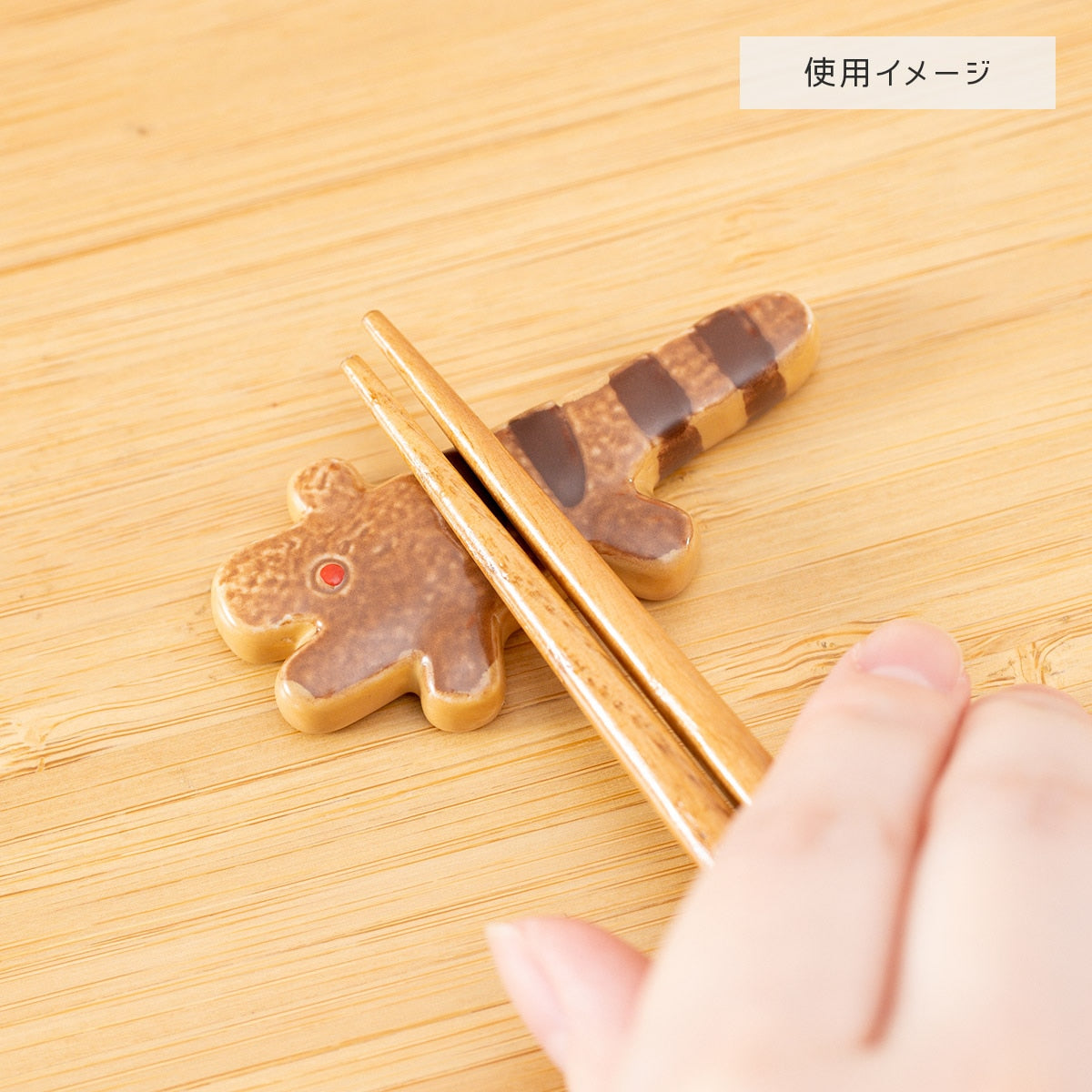 Panda! Go Panda! Tora-chan Cookie Chopstick Rest - official view 8