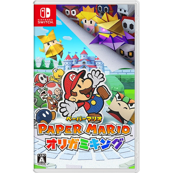 Paper Mario: The Origami King - Nintendo Switch - Japanese retail cover