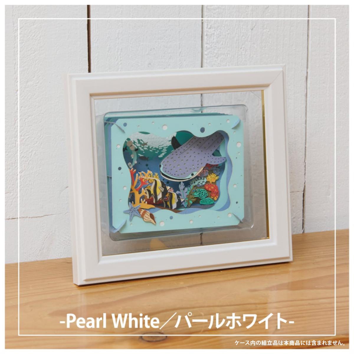 PAPER THEATER - Standard Display Frames (3 Types) - Pearl White - official view 1