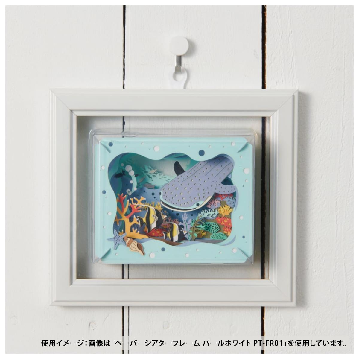 PAPER THEATER - Standard Display Frames (3 Types) - Pearl White - official view 2