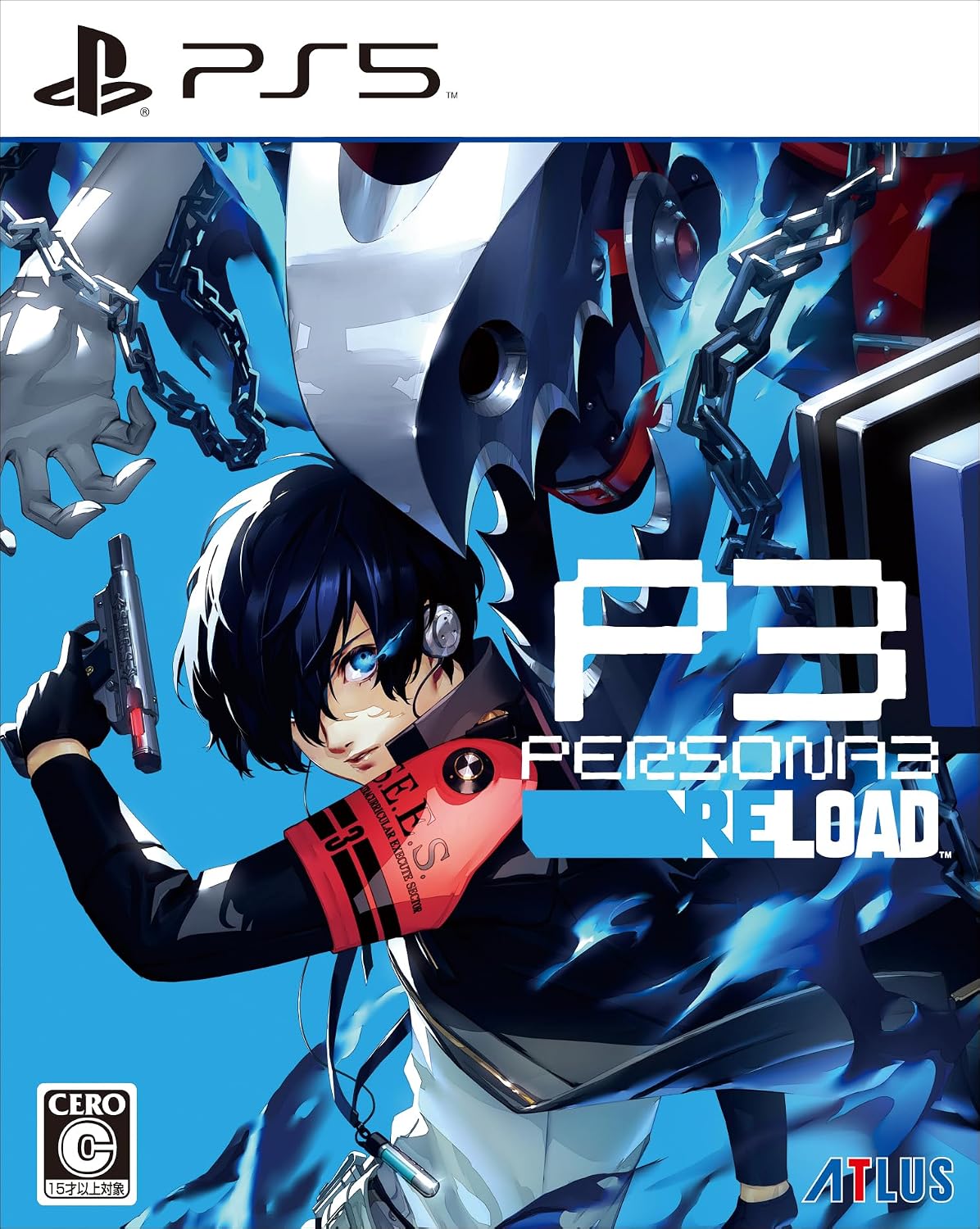 Persona 3 Reload Japanese edition - image 1