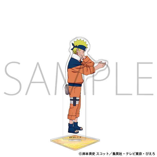 NARUTO-ナルト- 託した意思 アクリルスタンド うずまきナルト
