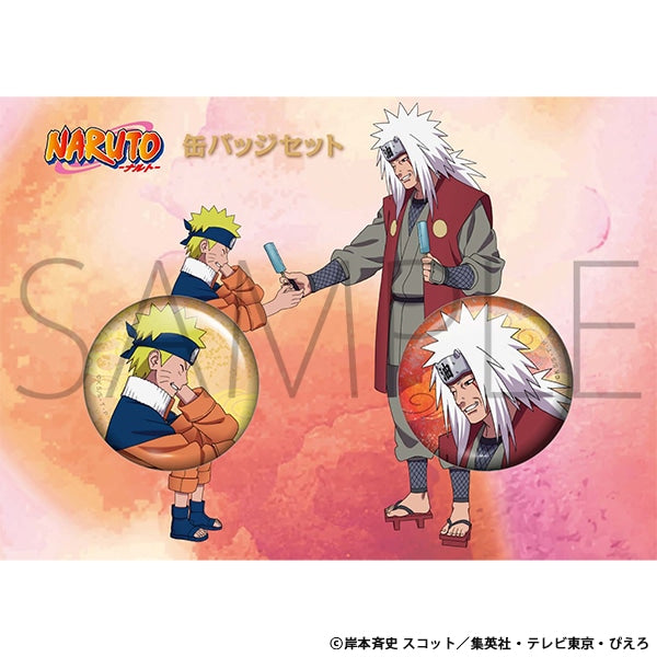Naruto - Can Badge Set Entrusted Will – JumpIchiban
