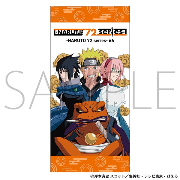 NARUTO-ナルト- 疾風伝 バスタオル -NARUTO 72 series-66