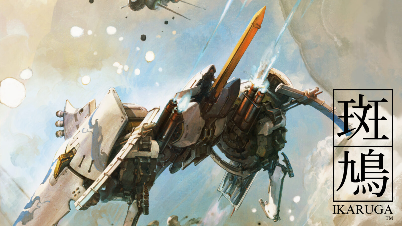 IKARUGA NINTENDO SWITCH LIMITED EDITION - REVERSIBLE COVER - SPECIAL BOX - FIGURE METAL EARTH "IKARUGA" - SPECIAL STICKER INCLUDED