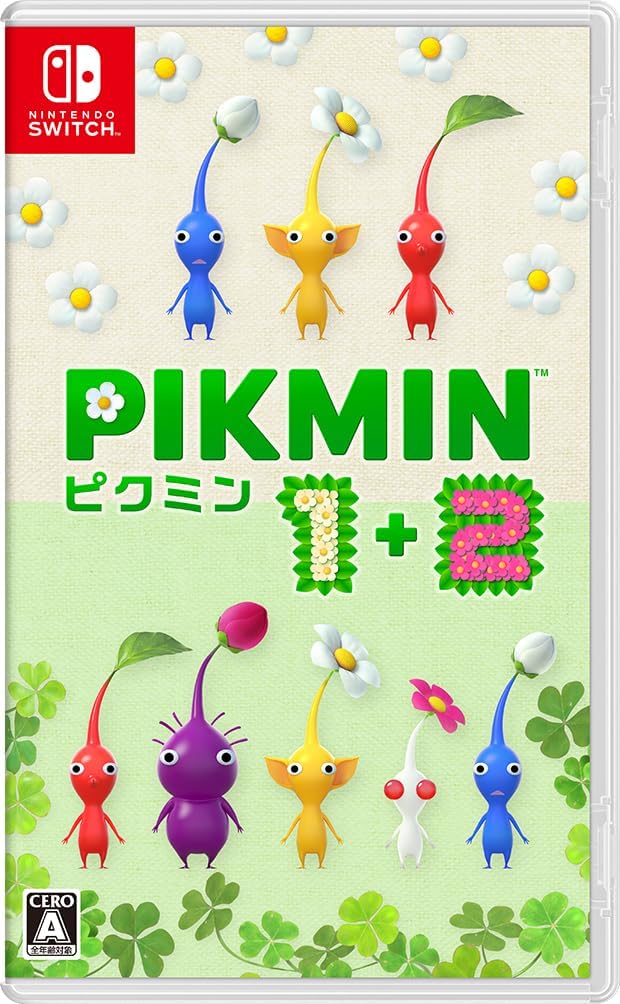 Pikmin 1+2 Japanese physical edition - image 1