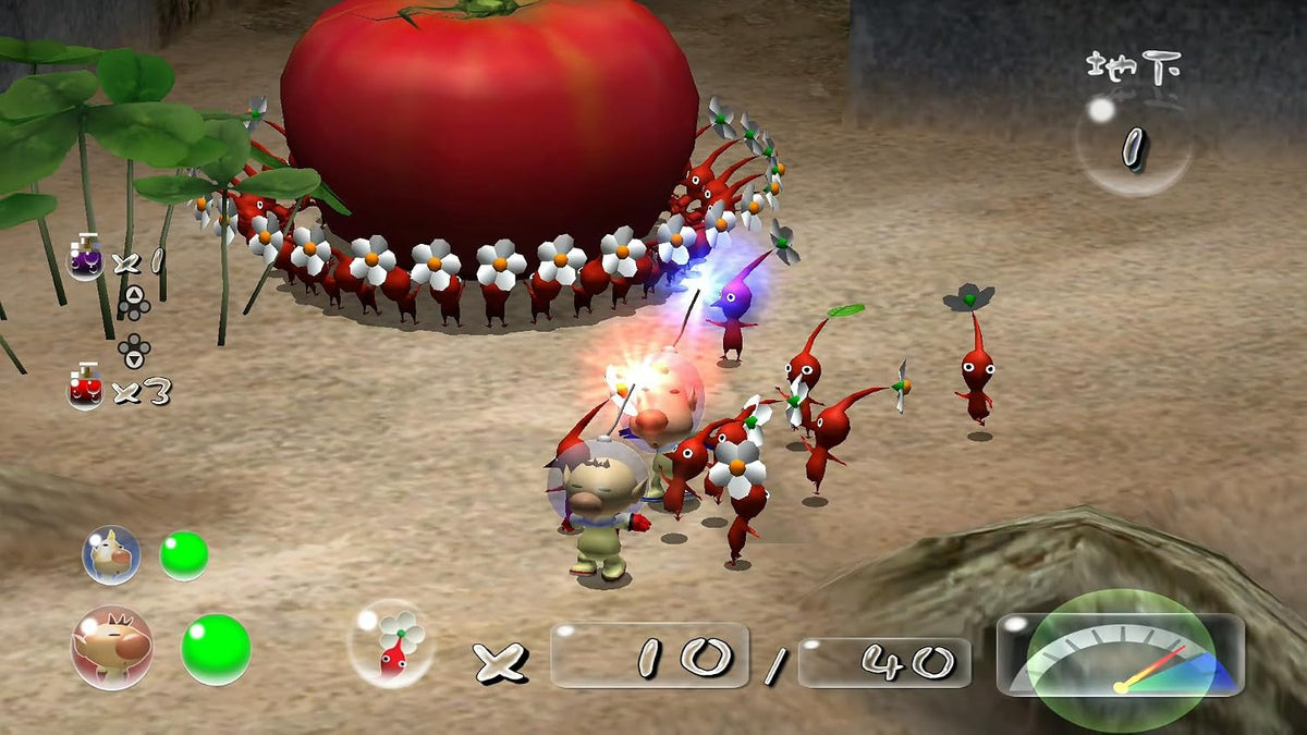 Pikmin 1+2 Japanese physical edition - image 6