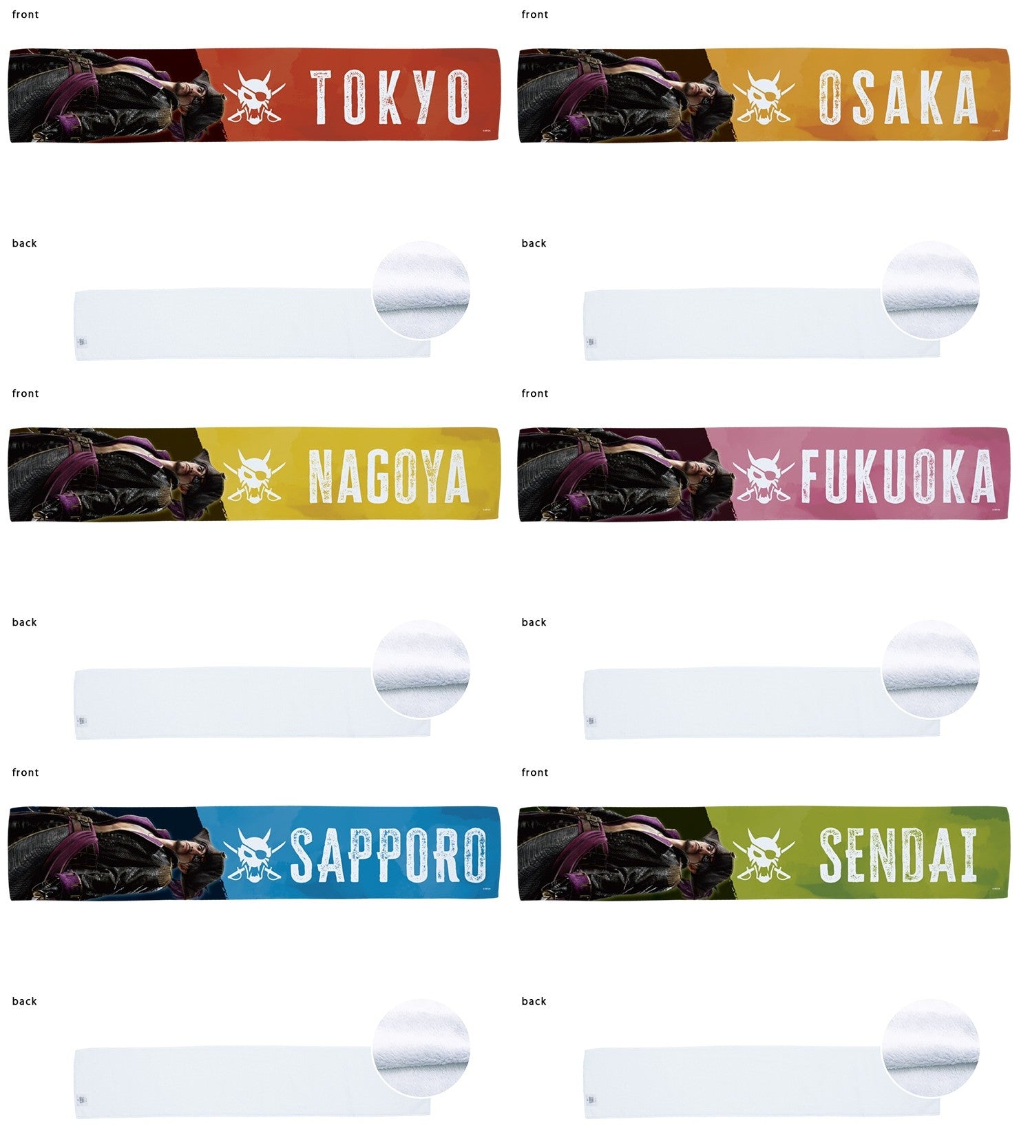 Like a Dragon: Pirate Yakuza in Hawaii - Regional Muffler Towels