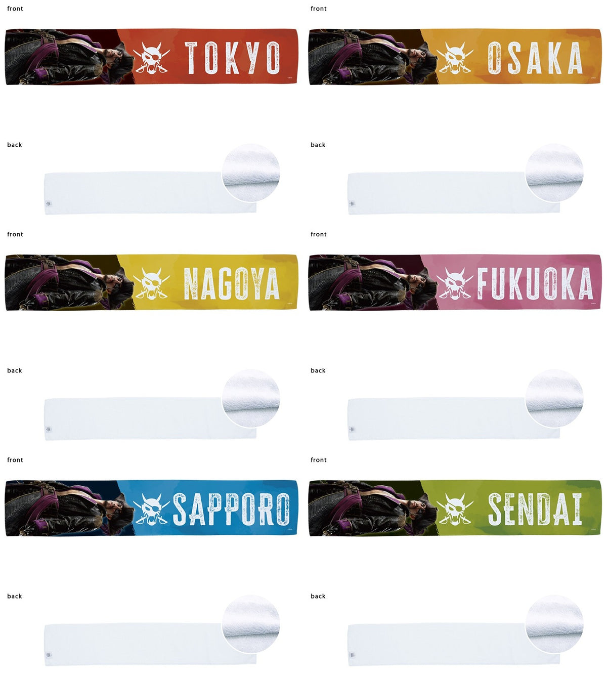 Pirate Yakuza in Hawaii regional towel — Complete Set