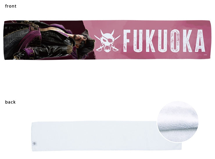 Pirate Yakuza in Hawaii regional towel — FUKUOKA