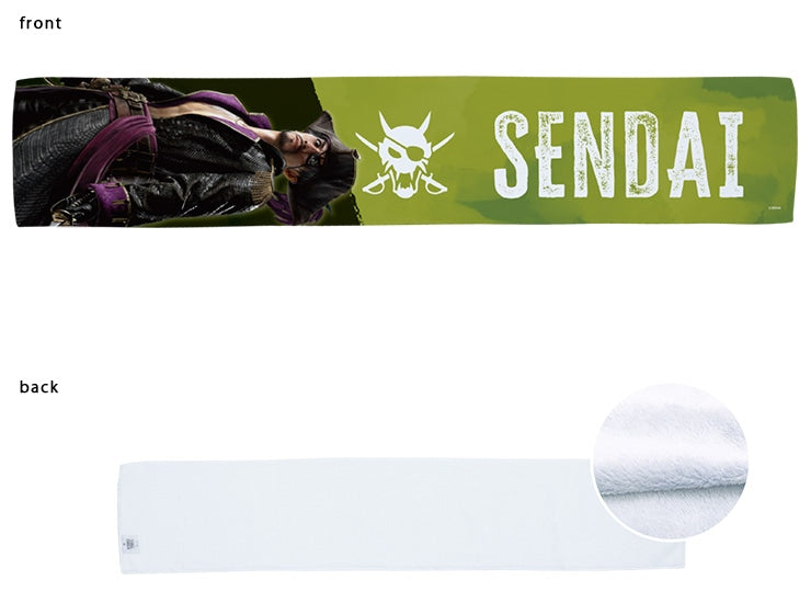 Pirate Yakuza in Hawaii regional towel — SENDAI