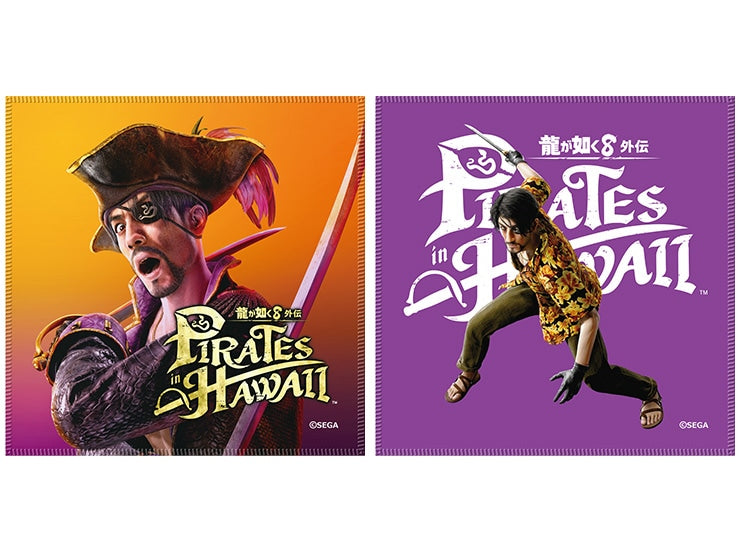 Pirate Yakuza in Hawaii set of two Goro Majima hand towels