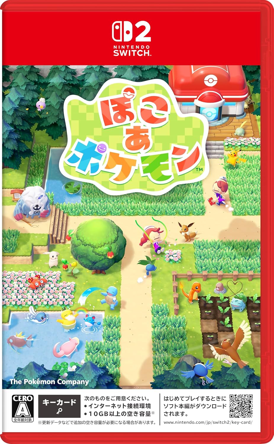 Pokémon Pokopia Japanese edition - product image 1
