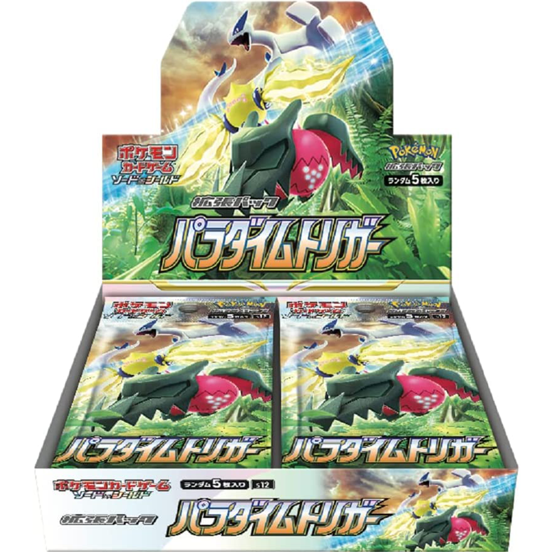 POKEMON CARD GAME SWORD AND SHIELD PARADIGM TRIGGER (BOX)