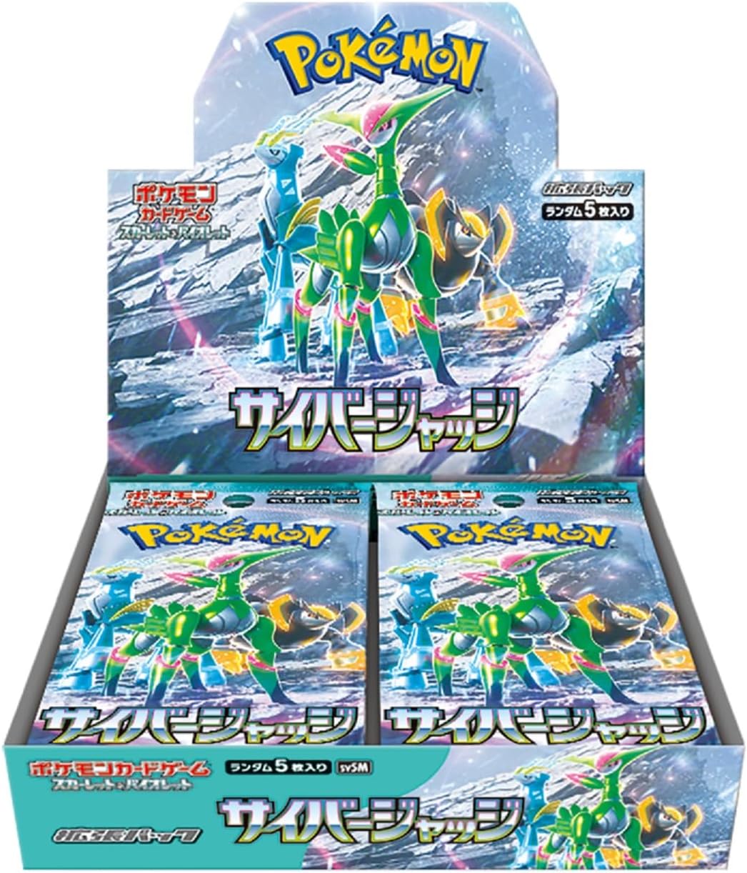 POKEMON CARD GAME SCARLET & VIOLET EXPANSION PACK - CYBER JUDGE sv5M (BOX)