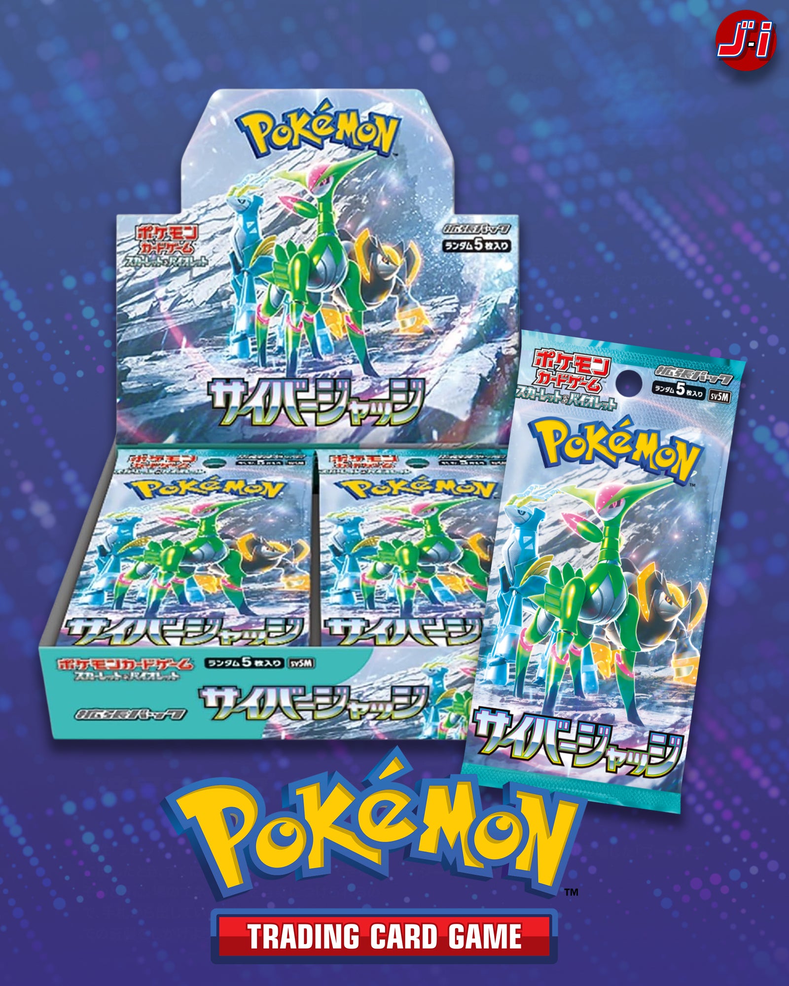 POKEMON CARD GAME SCARLET & VIOLET EXPANSION PACK - CYBER JUDGE sv5M (BOX)