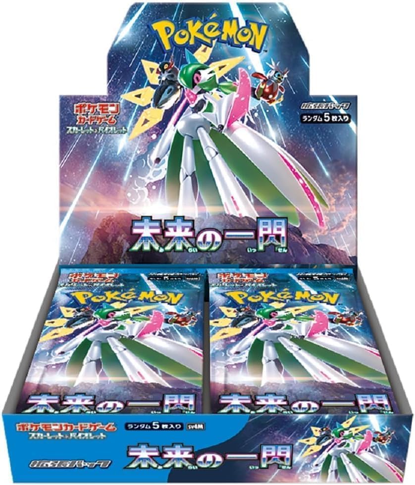 POKEMON CARD GAME SCARLET & VIOLET EXPANSION PACK - FUTURE FLASH - SV4 (BOX)