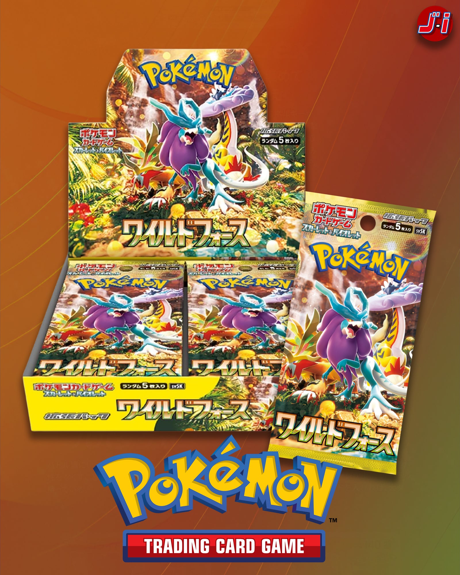 POKEMON CARD GAME SCARLET & VIOLET EXPANSION PACK - WILD FORCE sv5K (BOX)