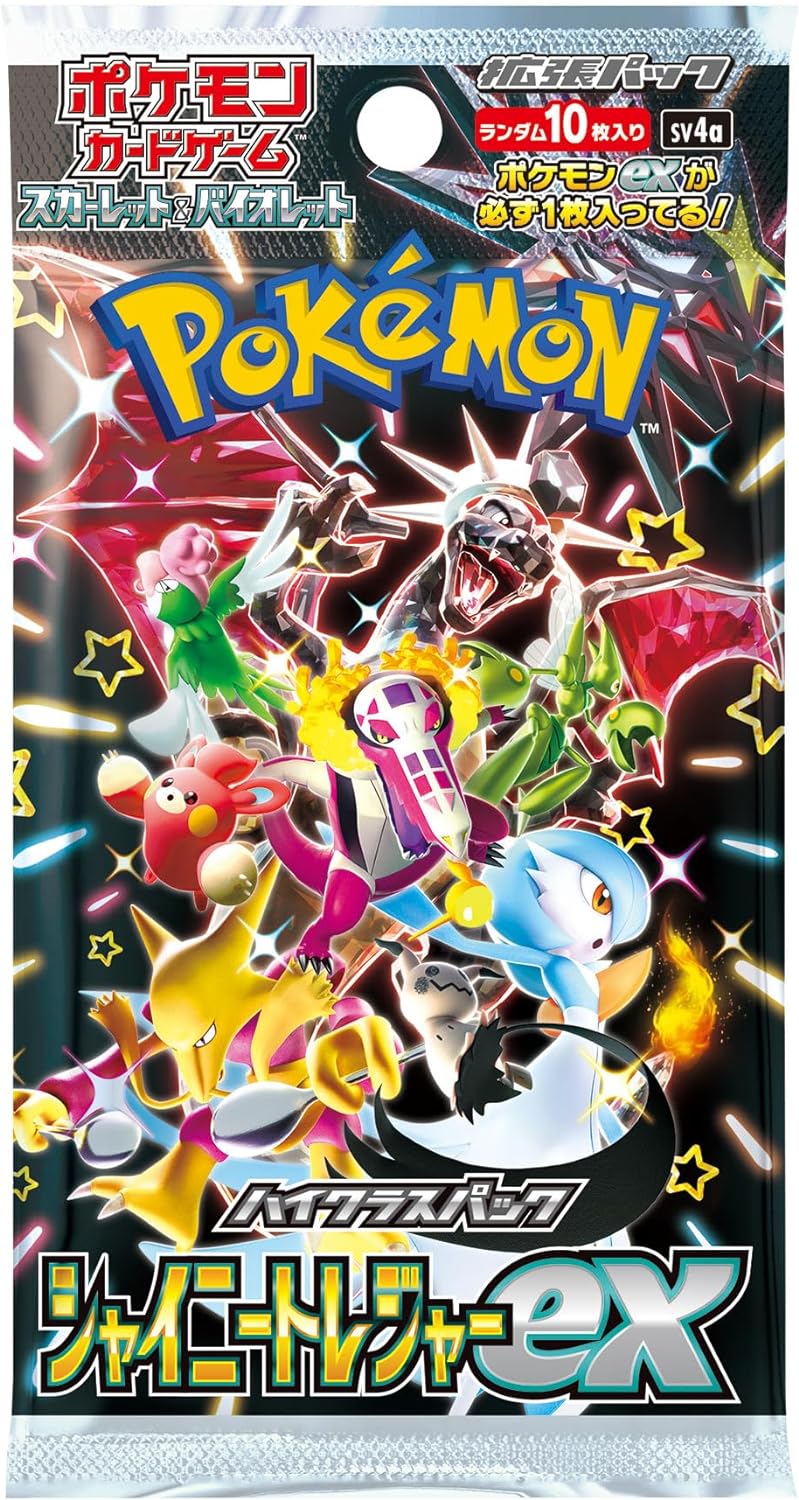 POKEMON CARD GAME SCARLET & VIOLET HIGH CLASS PACK - SHINY TREASURE EX - SV4a (BOX)