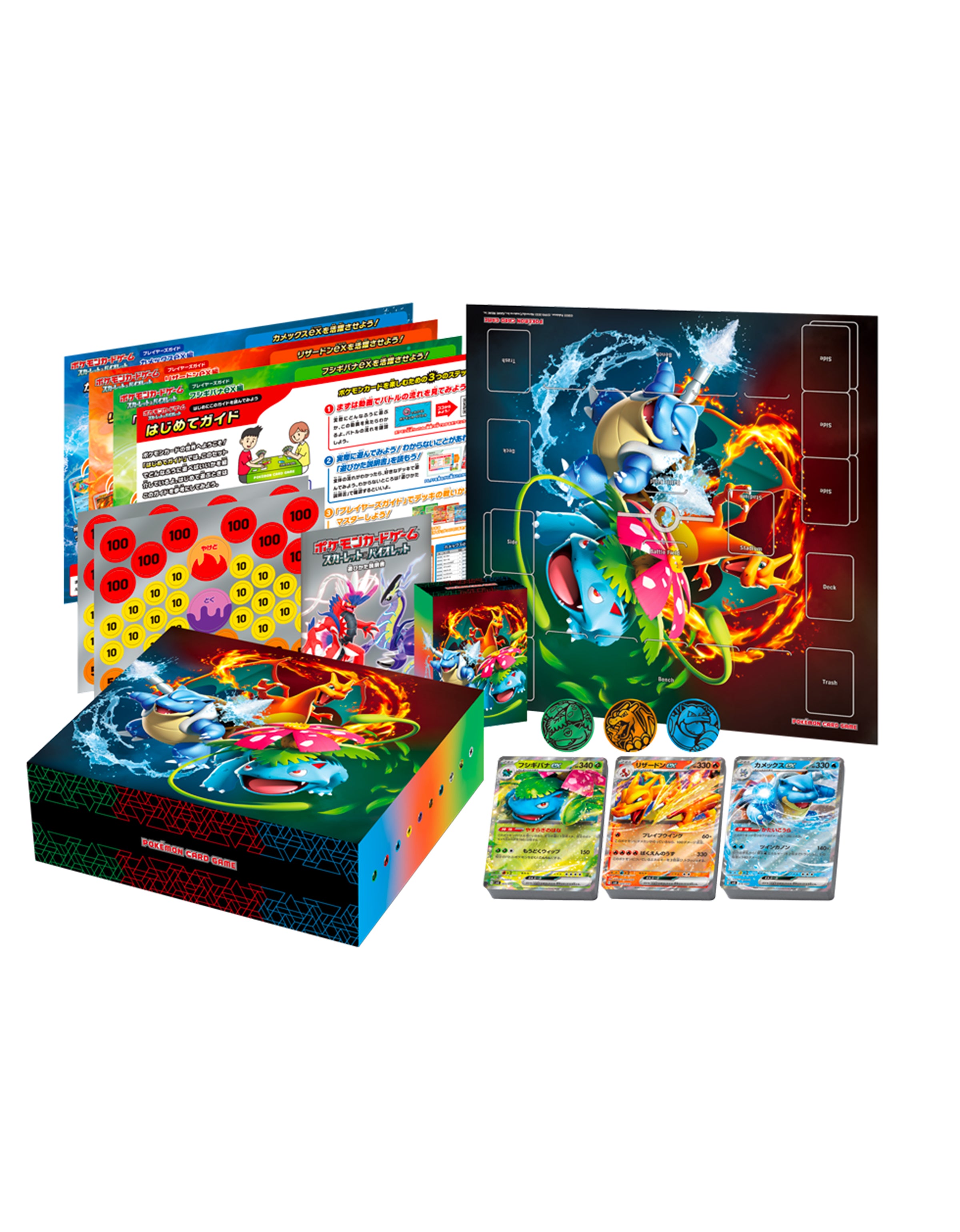 POKEMON CARD GAME SCARLET & VIOLET SPECIAL DECK SET EX - VENUSAUR CHARIZARD BLASTOISE