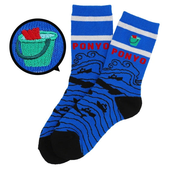 Ponyo Socks - GBL - Blue - official product view 1