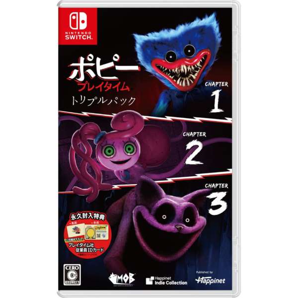 Poppy Playtime Triple Pack Nintendo Switch cover
