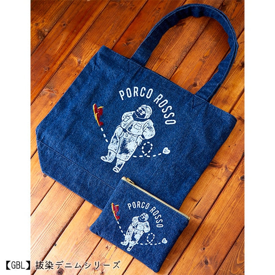 Porco Rosso GBL Red Flash Discharge Denim Pouch - official view 7