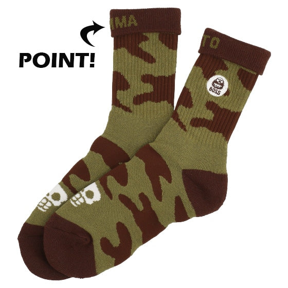 Porco Rosso Socks - GBL - Green - official product view 4