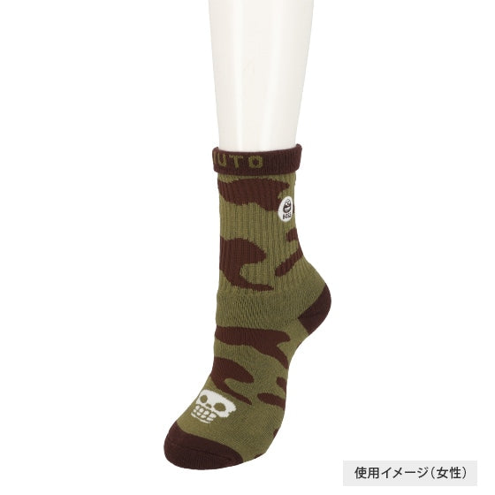 Porco Rosso Socks - GBL - Green - official product view 6