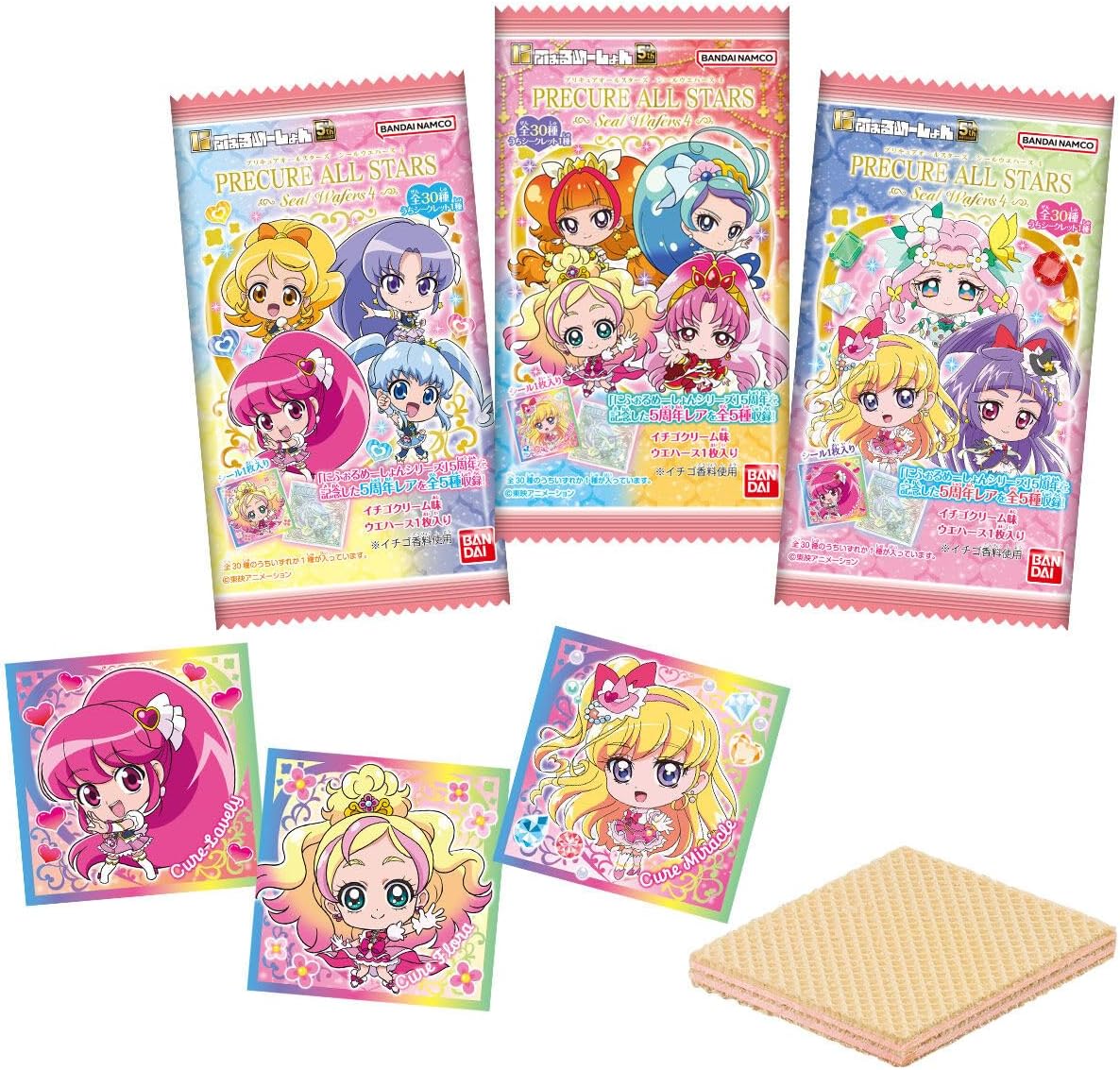 Pretty Cure All Stars Niformation Sticker Wafers 4 - Box (20 Packs) - Japanese packaging and sticker collection
