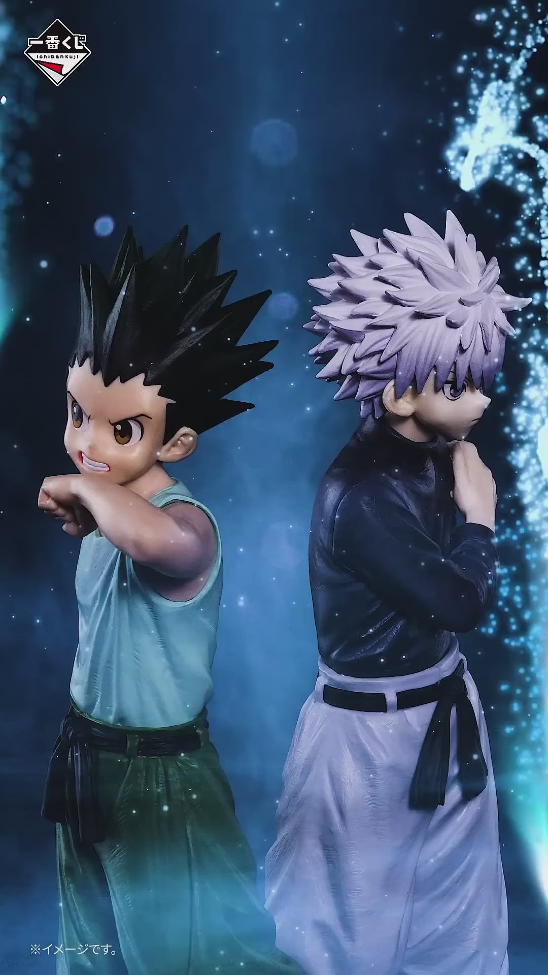 Ichiban Kuji Hunter X Hunter CHIMERA ANT - F Prize Desktop Mascot Knov and Morel Mackernasey Complete Set of 5 Types