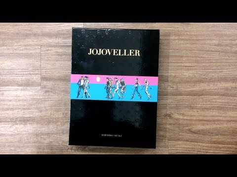JOJO'S BIZARRE ADVENTURE ARTBOOK - JOJOVELLER - HIROHIKO ARAKI