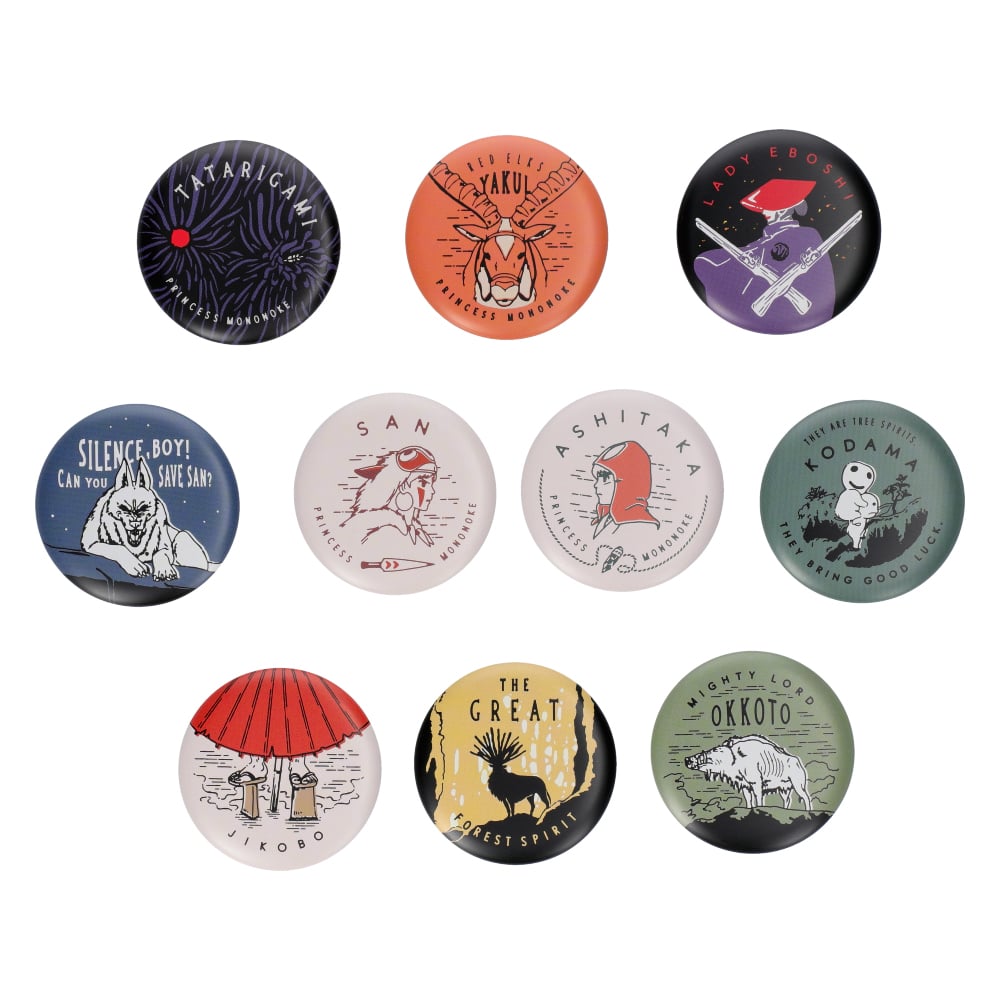 Princess Mononoke - Character Pin Badge Collection (10 Designs) RANDOM - official product view 5