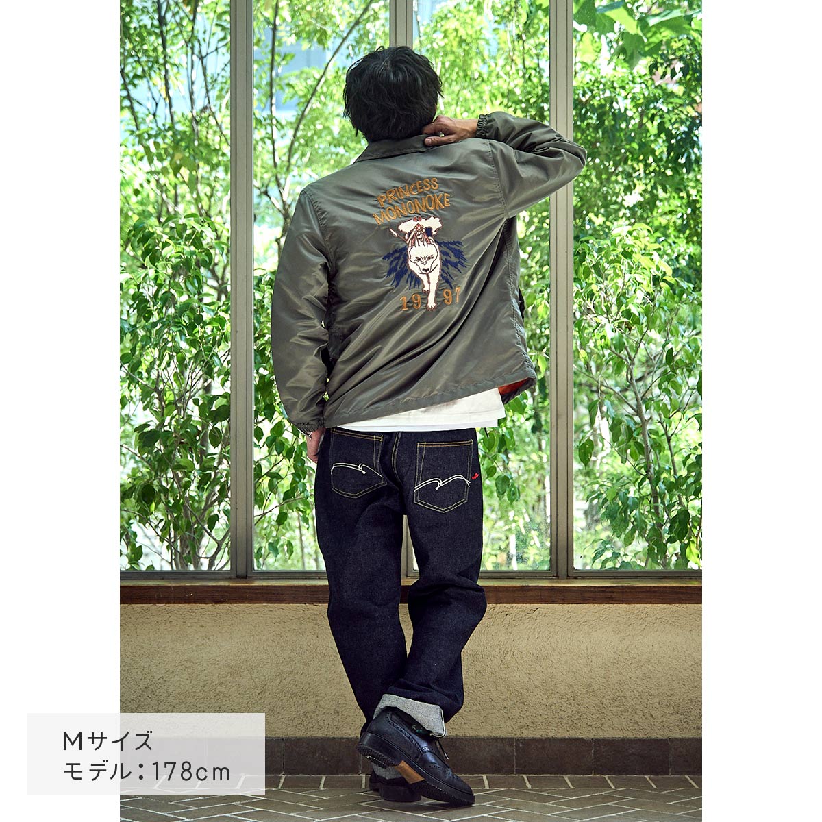 Princess Mononoke GBL Raging Forest Gods Coach Jacket - official view 7