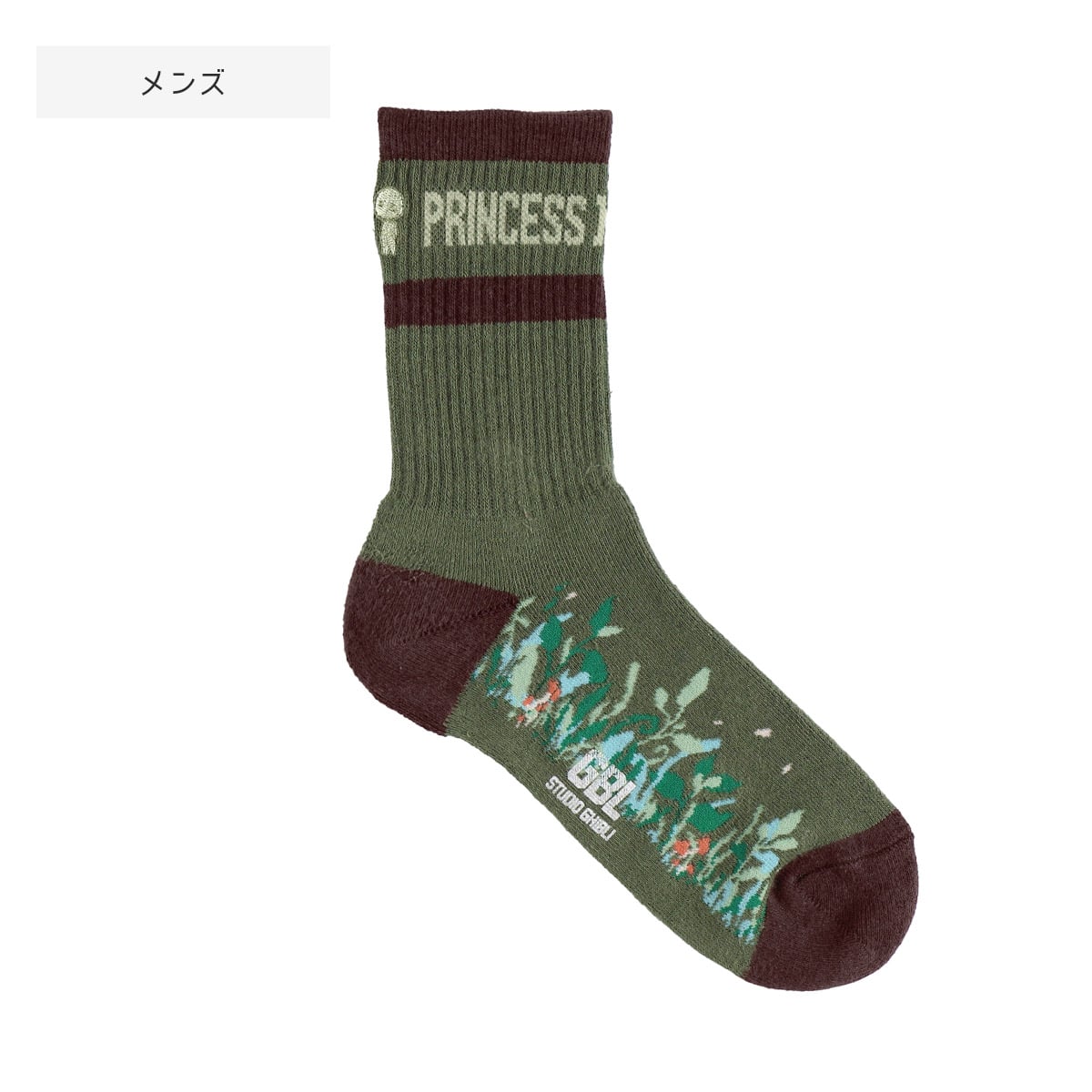 Princess Mononoke Socks - GBL - Green - official product view 7