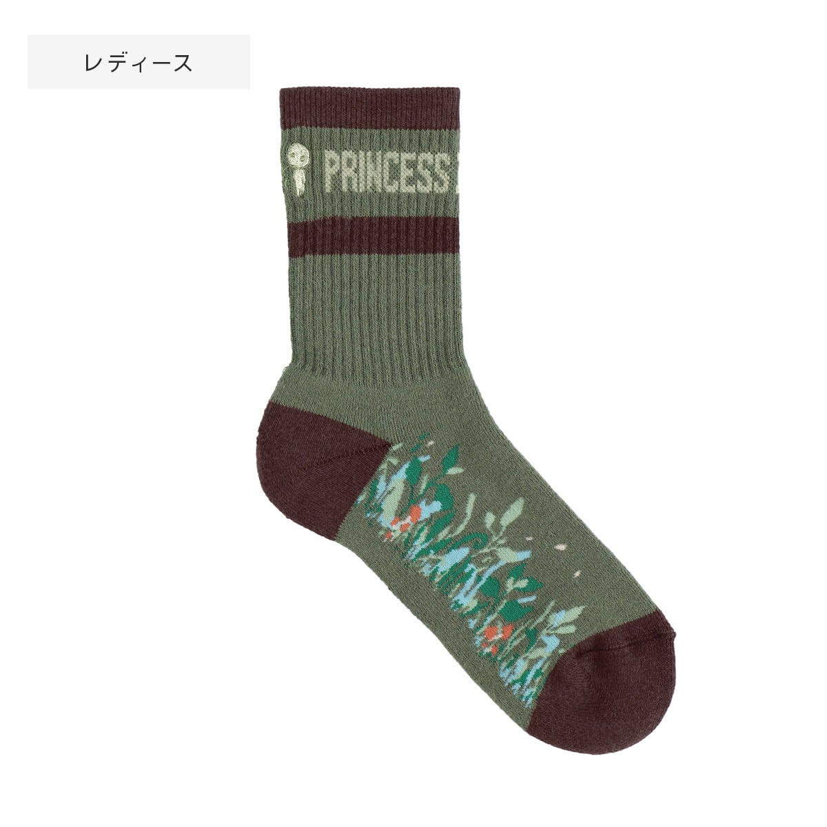 Princess Mononoke Socks - GBL - Green - official product view 9