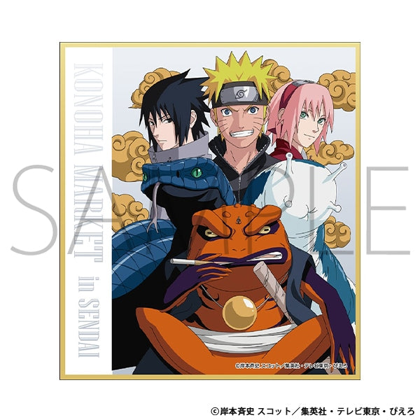 NARUTO-ナルト- 疾風伝 アクリル色紙 -NARUTO 72 series- 66
