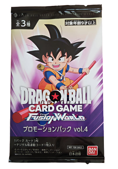 Dragon Ball Super Card Game Fusion World - Promotion Pack Vol.4 JumpIchiban Dragon Ball Super Card Game Fusion World - Promotion Pack Vol.4 JumpIchiban