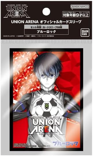 Sleeves Blue Lock Union Arena JumpIchiban Sleeves Blue Lock Union Arena JumpIchiban