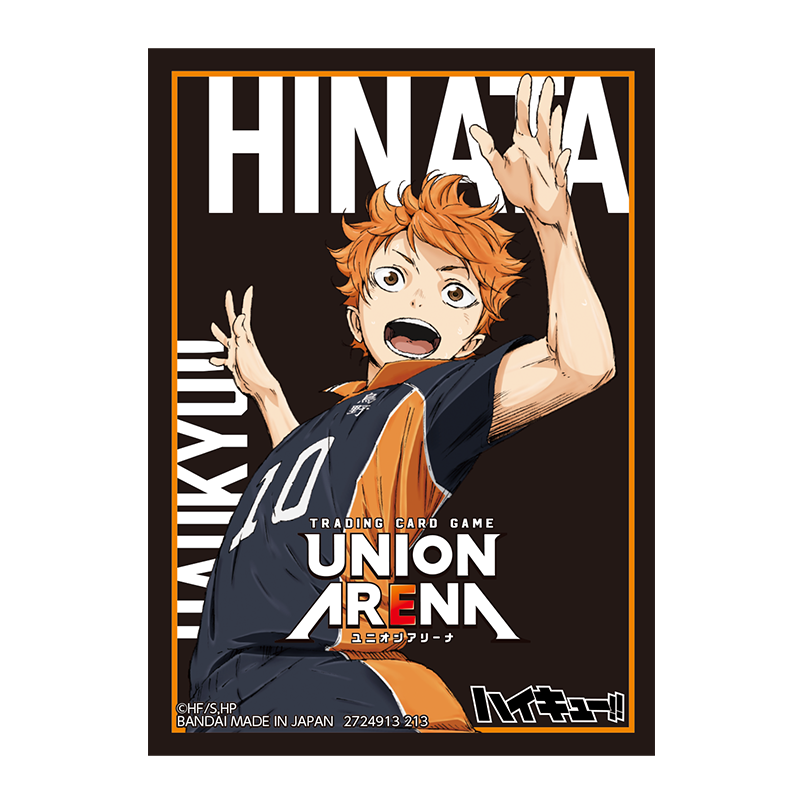 sleeves for union arena cards UNION ARENA Official Card Sleeve Haikyu!