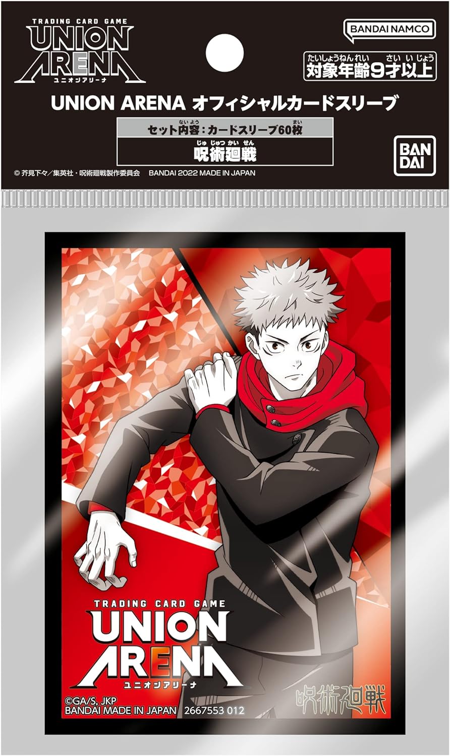 Sleeves Jujutsu Kaisen Union Arena JumpIchiban Sleeves Jujutsu Kaisen Union Arena JumpIchiban