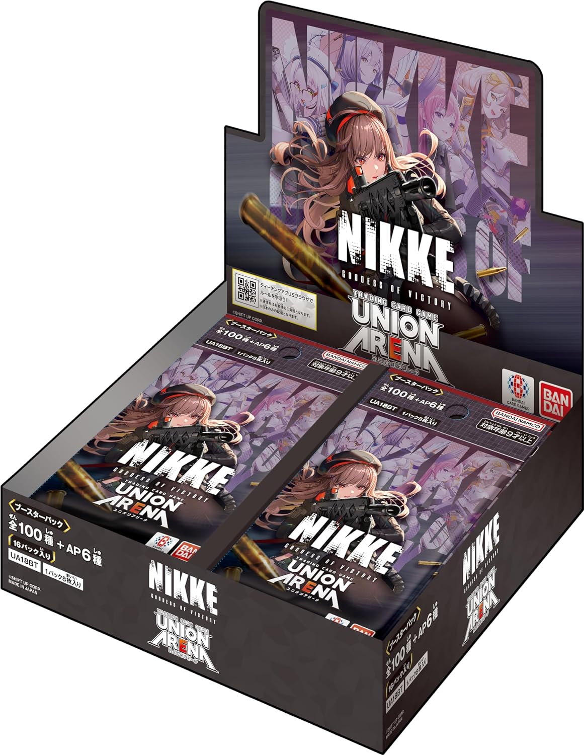 Nikke Goddess of Victory Union Arena - Box UA18BT