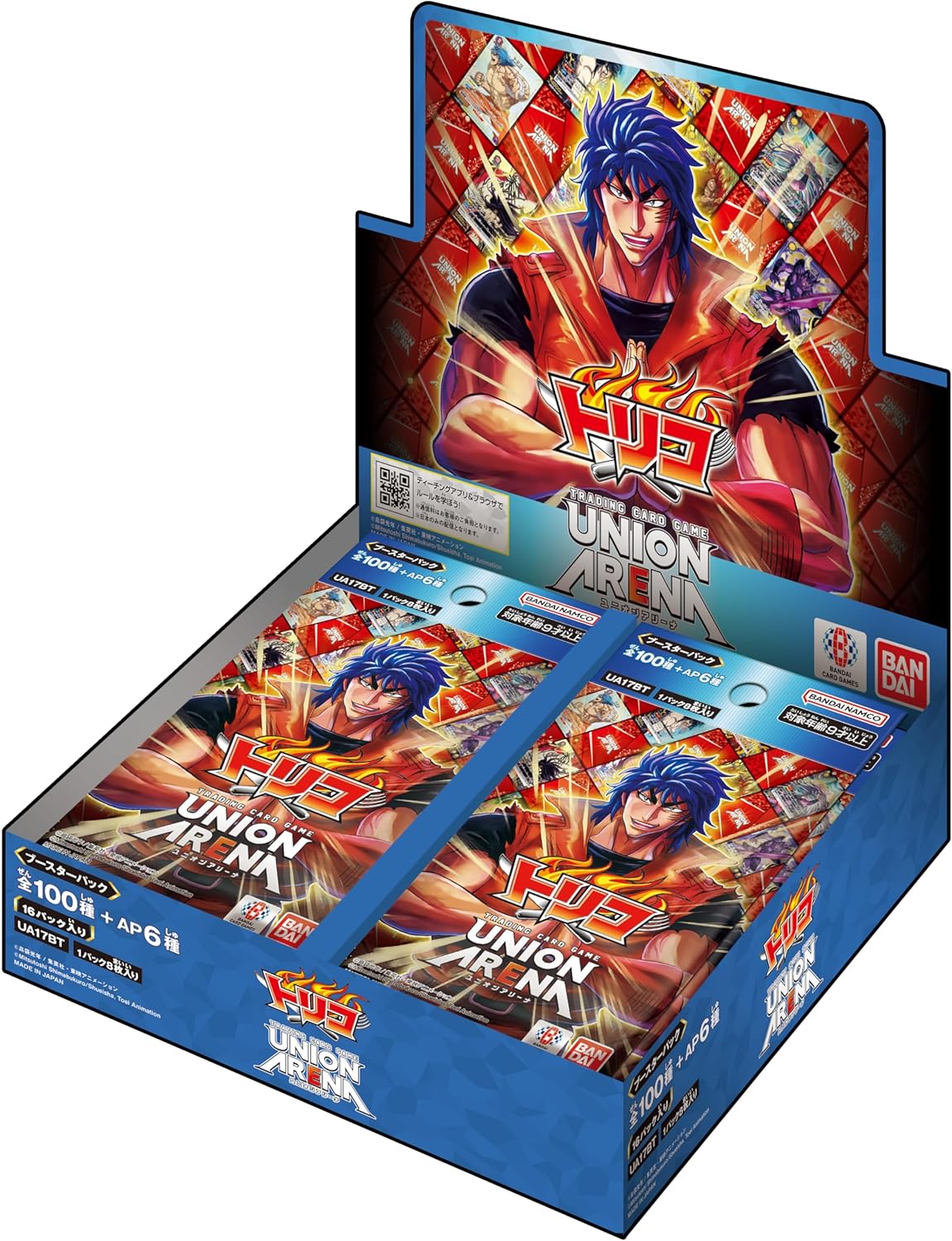 Toriko Union Arena - Box