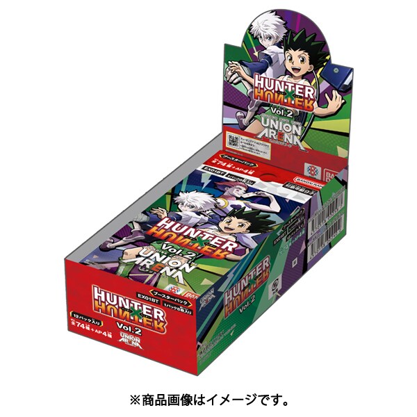 Hunter X Hunter Vol.2 Union Arena - EX01BT Box
