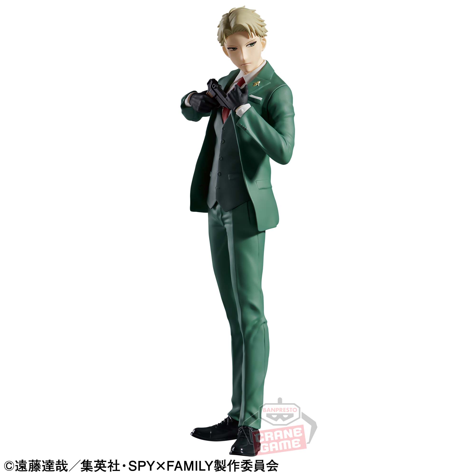 Spy x Family DXF Loid Forger