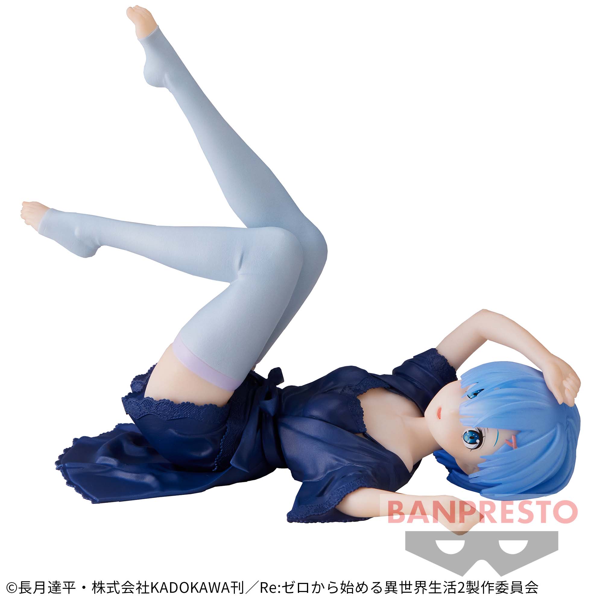 Re:Zero Relax Time Rem Dressing gown ver.